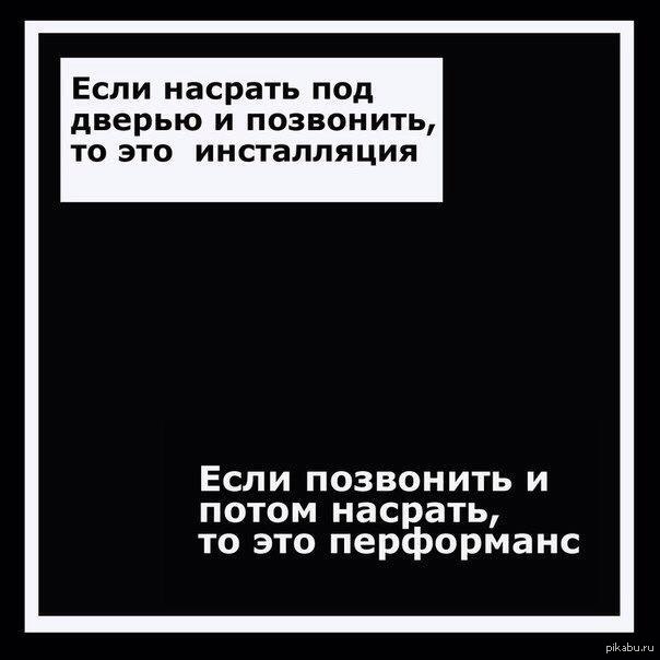 "Три билборда..."