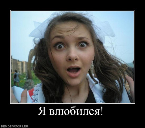 Самые известные мемы в истории Интернета