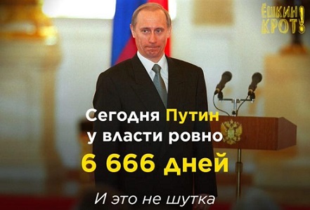 Итоги проверки пользователей