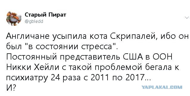 Чутка юмора в картинках