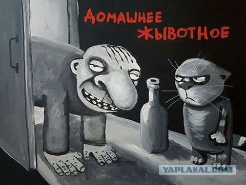 О пьянстве в позднем СССР