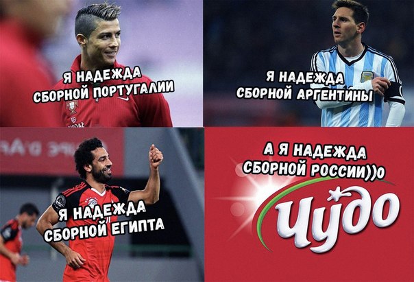Нестандартный юмор