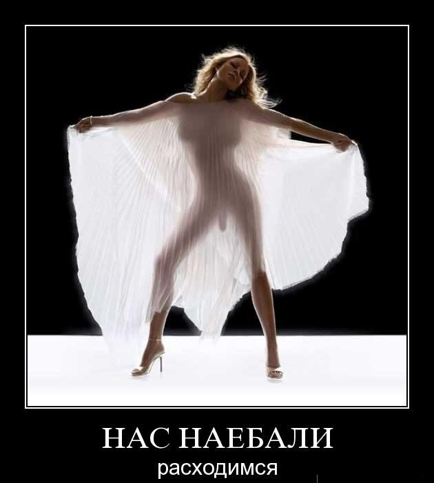 Худший женский стереотип о мужчинах