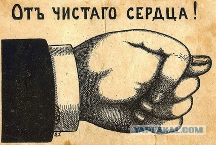 Миллиардеры попросили Медведева ликвидировать антимонопольный контроль за тарифами