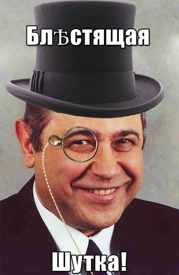 Почему Крымский мост построили на 6 месяцев раньше?