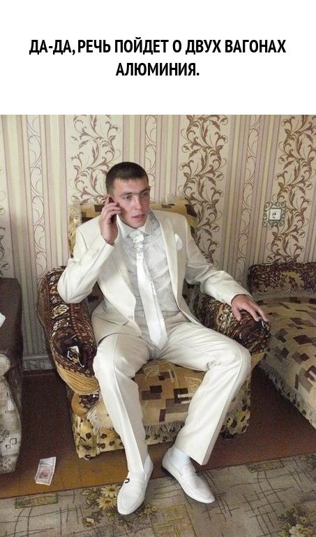 Немного нестандартный юмор