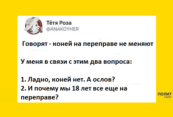 Отток капитала из России вырос в два с половиной раза