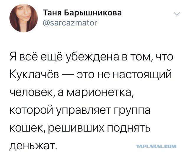 Немного картинок в этот вторник