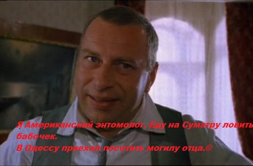 Два дебила - это сила