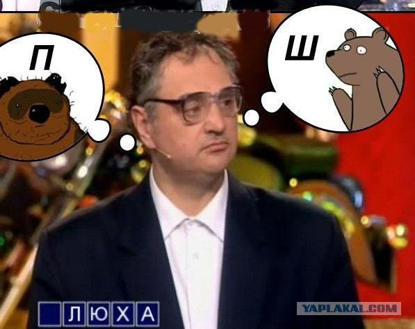 Нестандартный юмор