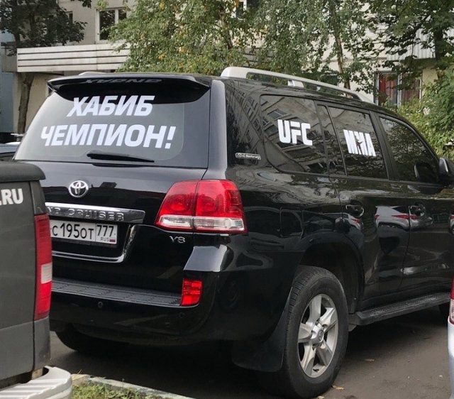 Прикольные надписи и объявления