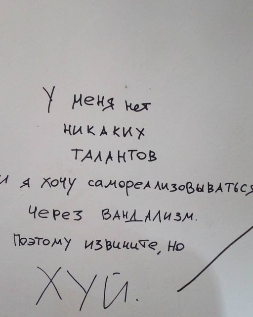 Так и надо, без бюрократии и судебных проволочек