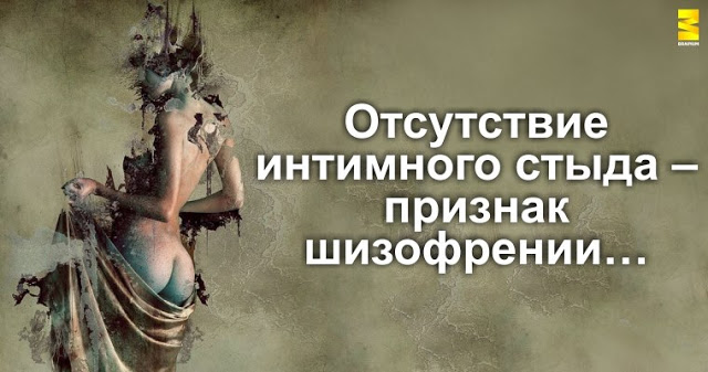 Яповчанки с праздником любви и весны