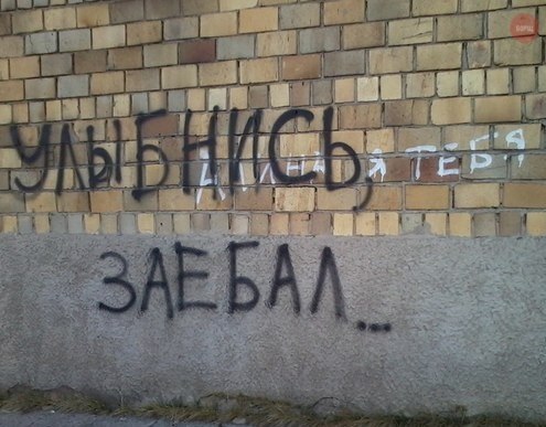 Субботняя адовая вакханалия подъехала