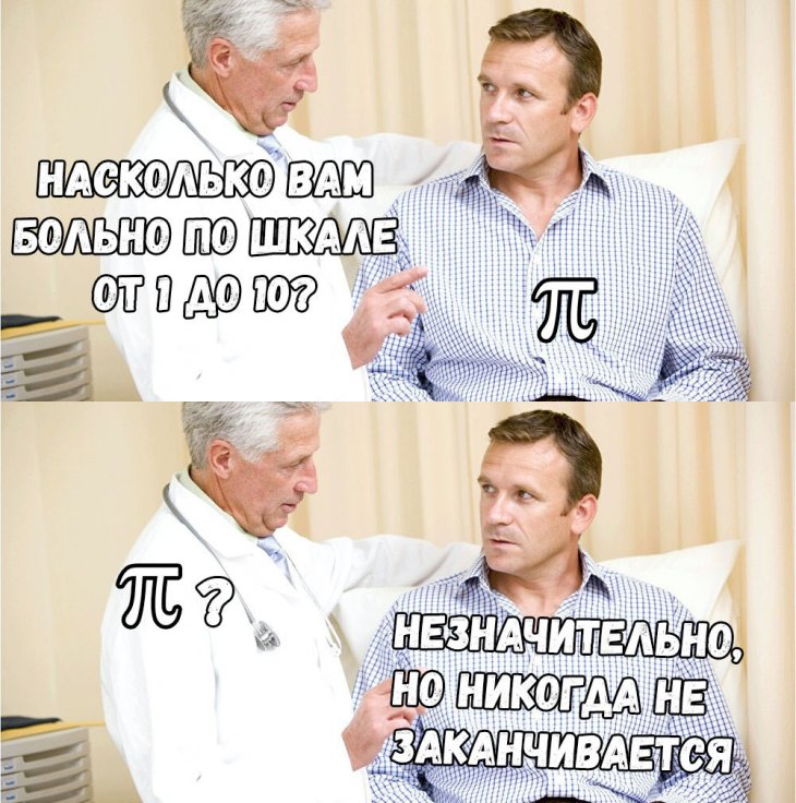 12915412.jpg