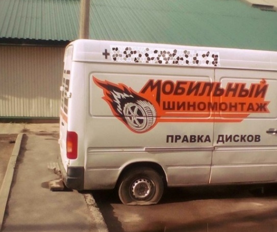 Подборка интересных и веселых картинок 11.04.19