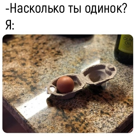 Подборка интересных и веселых картинок
