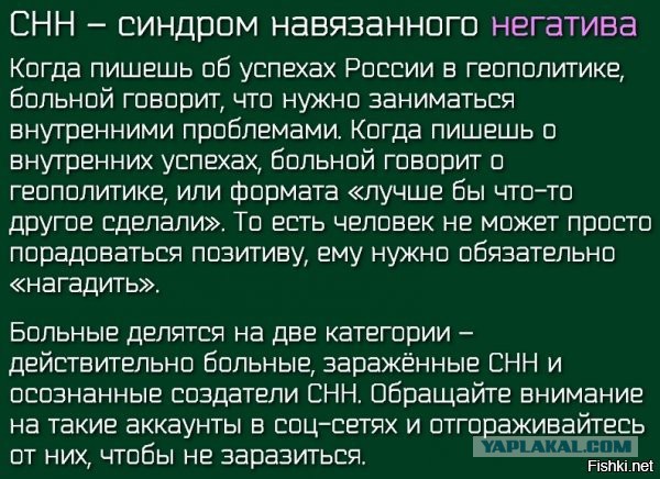 В Китае объяснили, почему даже США боятся связываться с Россией