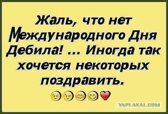 А литр-то ненастоящий: как нам подсовывают меньшие упаковки товара за те же деньги