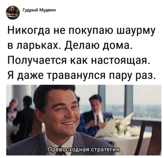 Немного картинок для настроения