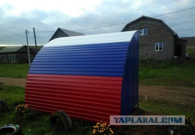 Остановка детям Башкортостана за 100 тыщ