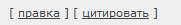 Продам разное, не дорого )