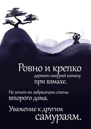 Немного картинок для настроения 14.11.19