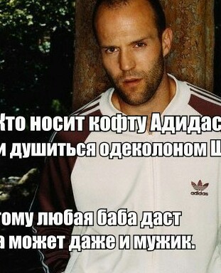 Олдам ЯПа и ностальгирующим посвящается: Любимые бренды USSR