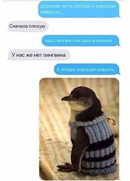 Чуток картинок. Ночные