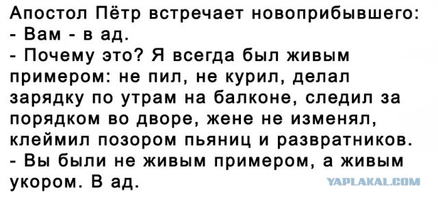 Почему женщины относятся с недоверием к холостякам старше 40 лет?