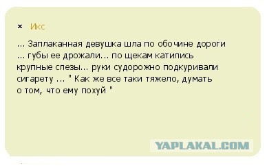 Лихие 90-е. Как это было в Казахстане