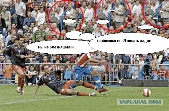 Ошибки фотошопа (17 фото)