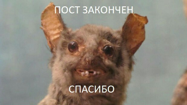 Последняя трапеза перед казнью