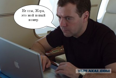 Фотожаба: Вирус в Аське, 12111