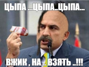 Украина захотела выдавить Россию из космических программ США