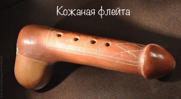 У некоторых людей есть крошечные отверстия на ушах, никто не знает зачем, но есть теория