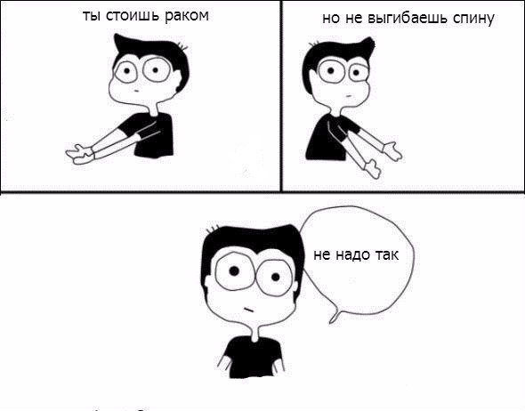 Ну и  ещё немного слегка пошлых картинок с надписями 16+ (25.06)