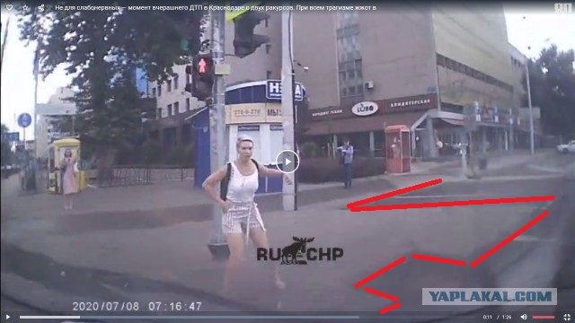 Не для слабонервных — момент вчерашнего ДТП в Краснодаре с двух ракурсов.