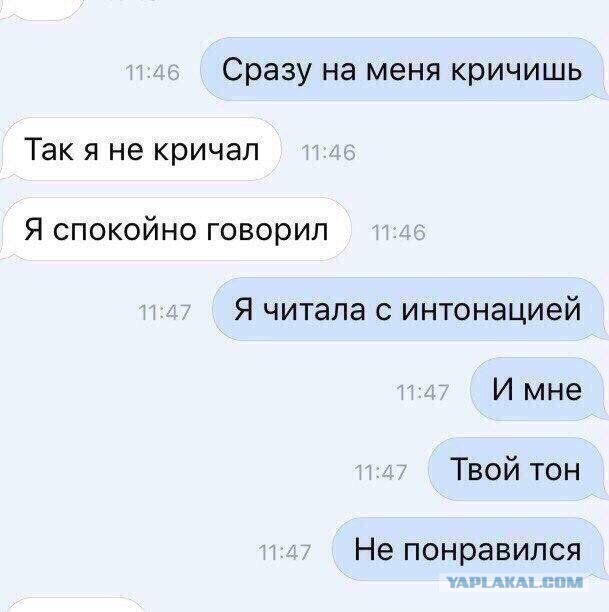 "Овуляшная демократия": как наши женщины выбирают будущее страны и должно ли у них быть на это право