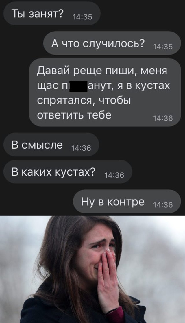 Чуток картинок 27.07.20