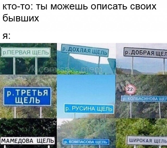 Подборках древних демотиваторов. Ч. 1