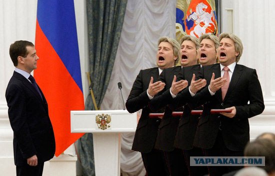Фотожаба: "Золотая чаша" для Медведева