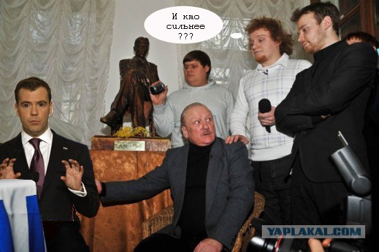 Битва экстрасенсов
