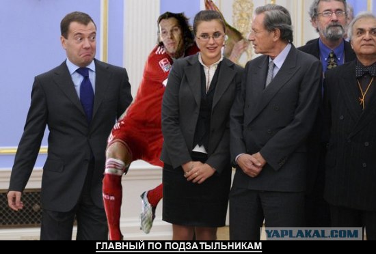 ФотоЖаба на футболиста