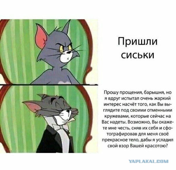 Почему мы не даем 2
