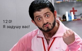 Женский футбол