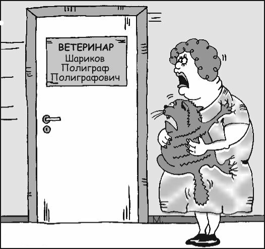 С котопятницей! Улыбнемся?