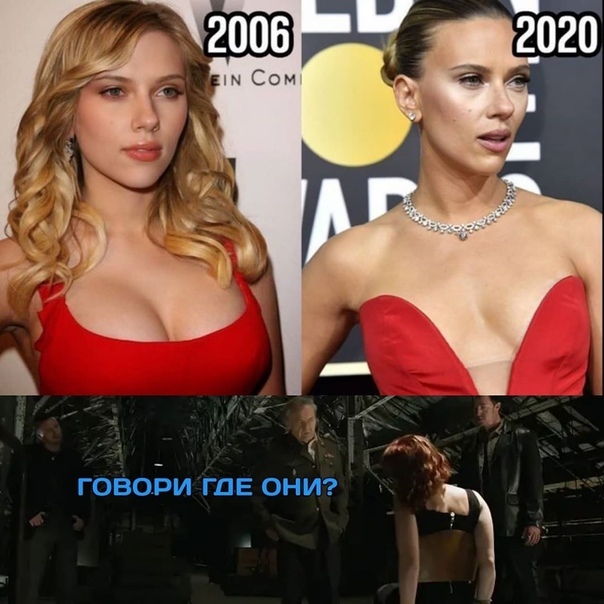 Пост-утечка важной информации