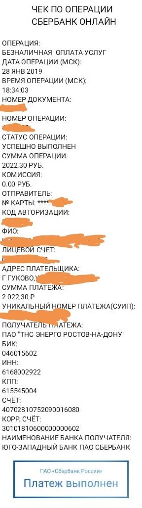 Оказывается не всё так плохо