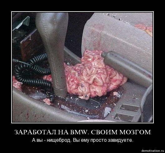Хамство в Самаре. Автопробег сайта "смотра.ру"